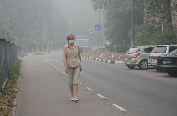 poluare mondială